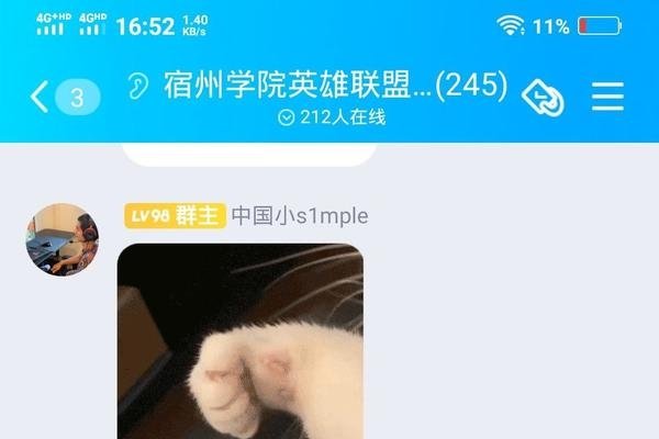 害人不浅的小程序，警惕网络陷阱-百挑一