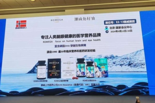 海外服务器直播,跨越国界的实时互动新体验-百挑一