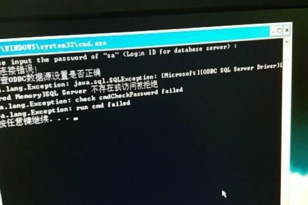 华为服务器故障码903解析与解决指南-百挑一