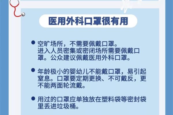 海外免费空间选择指南，符合您的需求，简洁明了地概括了文章的主要内容。希望对您有所帮助！-百挑一