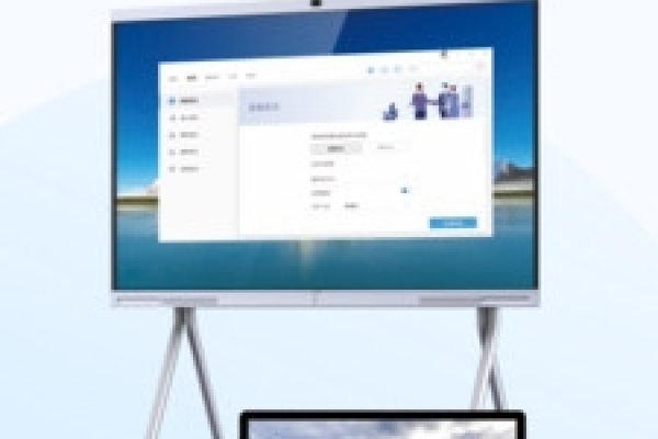 华为云会议App开启自动接听功能步骤，，打开华为云会议APP。，点击设置进入主界面。，在二级菜单中找到并点击会议设置。，根据软件版本差异，找到并启用自动接听功能。如有疑问可联系官方客服指导操作。-百挑一