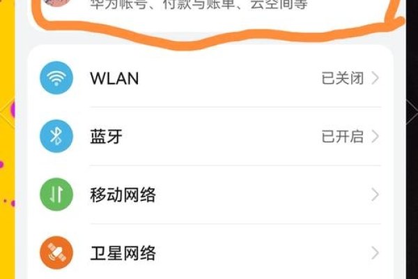 华为云空间兑换码免费领取攻略-百挑一