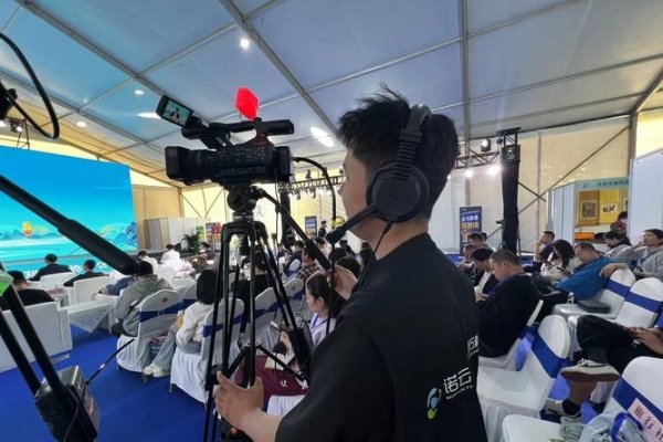 户外直播现场，探索新时代的互动媒介-百挑一