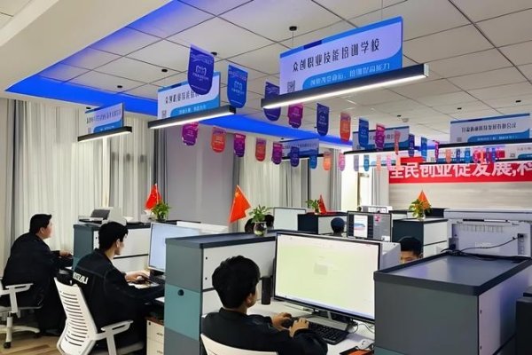 合肥创运网络科技，专业互联网技术服务商-百挑一