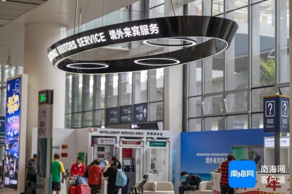 海南机场提供一站式综合服务，旅客出行的理想选择-百挑一