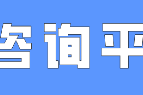 河南省招生服务平台官网使用指南,如何查询中招成绩和省排名?,本文介绍了通过河南省普通高中招生考生服务平台和普通高校招生考生服务平台的操作步骤,包括登录、查询成绩及省排名等功能的详细使用方法。提醒用户注意账号安全,及时核对信息准确性,并关注官方发布的信息渠道以了解最新动态。-百挑一