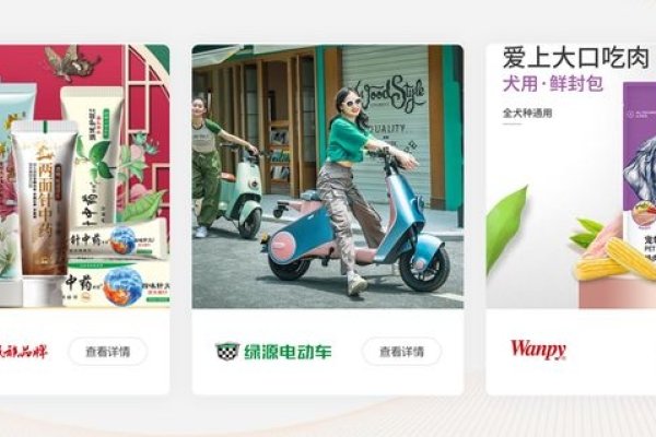 火蝠网店代运营可靠吗-百挑一