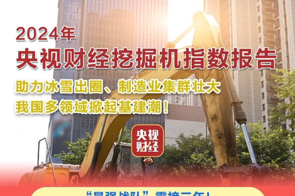 海南网站建设排行及企业推荐，专业可靠的公司有哪些？-百挑一