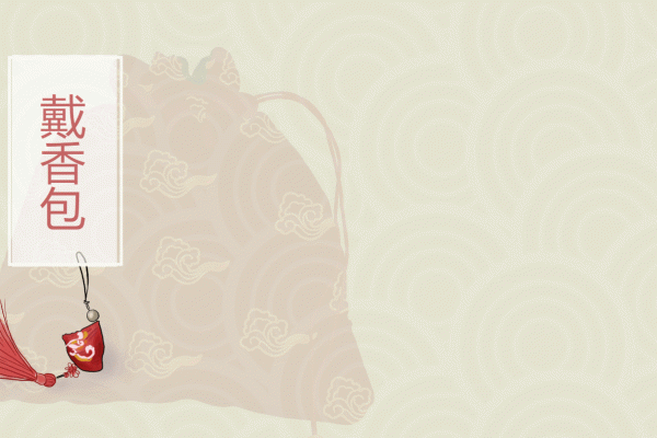 好用的H5在线制作软件推荐，人人秀。拥有丰富的模板资源和精美的画面效果，拖拽式操作简便易用^[某网站评价]^。此外还有其他如易企秀微传单、兔展和MAKA等选择。根据您的需求和实践经验来选择最合适的工具进行学习和应用以实现最佳的制作效果和业务拓展目标！-百挑一