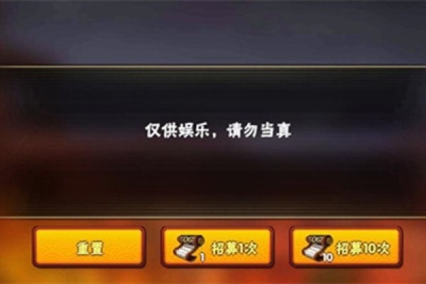 火影忍者体验服务器，探索虚拟忍者世界的无限魅力-百挑一