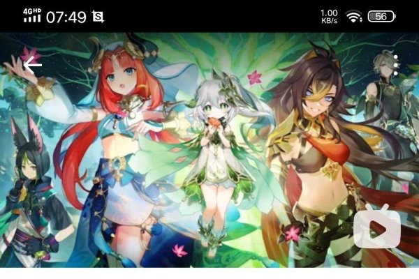 互站网靠谱吗？深度解析其信誉与服务质量-百挑一