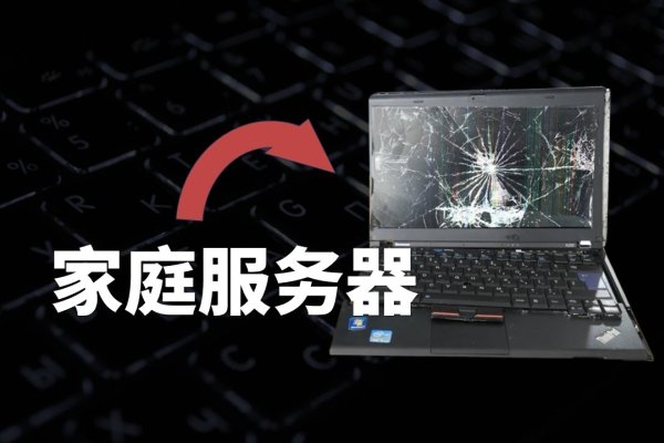 旧电脑主机回收平台推荐-百挑一