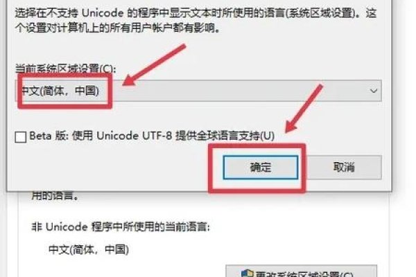 解决网页乱码与文字对齐问题，VBA高效生成道歉语句指南-百挑一