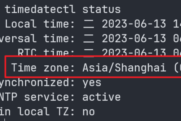 解决Linux服务器时间不同步问题，手动调整与NTP配置修复指南-百挑一