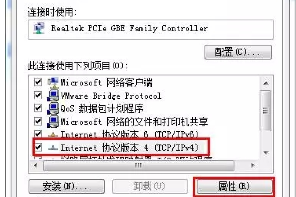 解决找不到服务器或DNS错误的有效方法-百挑一