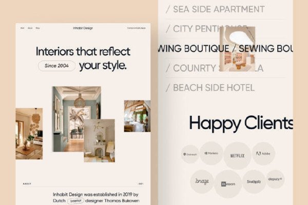 江门优秀网站设计，打造卓越用户体验的秘诀-百挑一