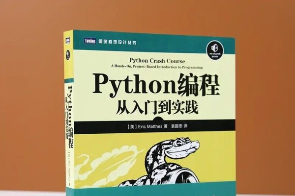 计算机编程入门自学教程书籍推荐-百挑一