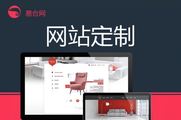 建设自己的项目网站，策略与步骤-百挑一