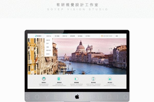 静态网页与动态页面差异-百挑一