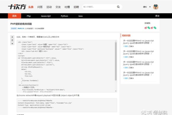 静态网站模板素材，构建优质网站的基石-百挑一