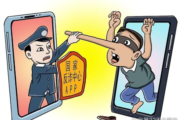 境外诈骗追款难度大但非无望-百挑一