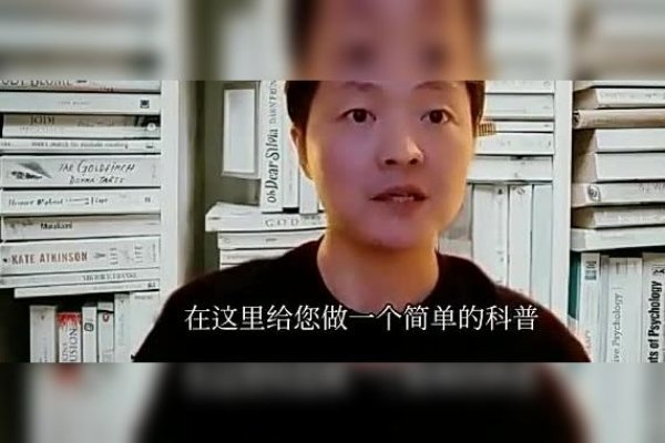 江阴电信与失信企业合作引争议-百挑一