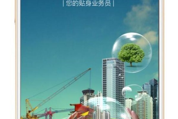 建筑工程资源与招聘一站式平台-百挑一