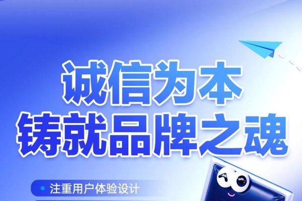 济南手机网站开发公司介绍-百挑一