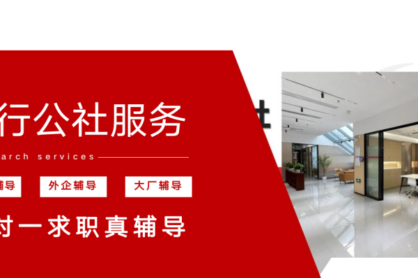 建筑设计项目寻找的网站—一站式服务助力建筑师与项目接轨-百挑一