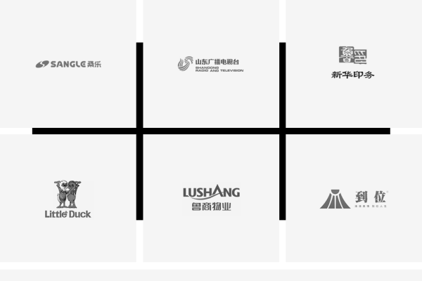济南网页设计公司推荐-百挑一