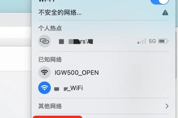 局域网IP与MAC绑定管理，设置教程及网速应对策略-百挑一