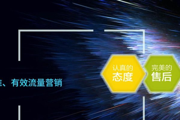 江苏网站建设公司推荐，上海雍熙等十强之选-百挑一