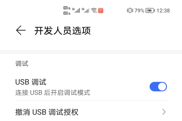 建议，手机虚拟机安卓12运行问题解析与解决方案。-百挑一