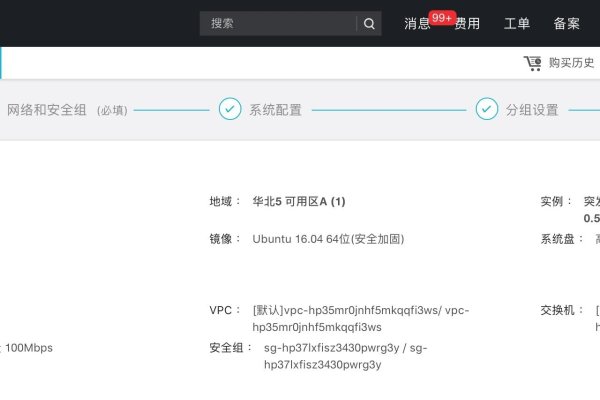 建议,我的世界服务器核心详解,frpc工具、服务端配置与PocketMine介绍-百挑一
