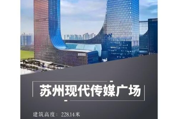 江苏苏州网络公司探秘-百挑一