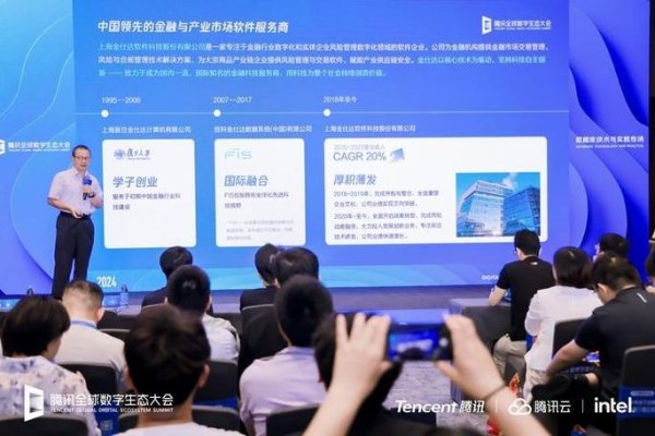 江西腾讯云代理，探索云服务的新机遇-百挑一