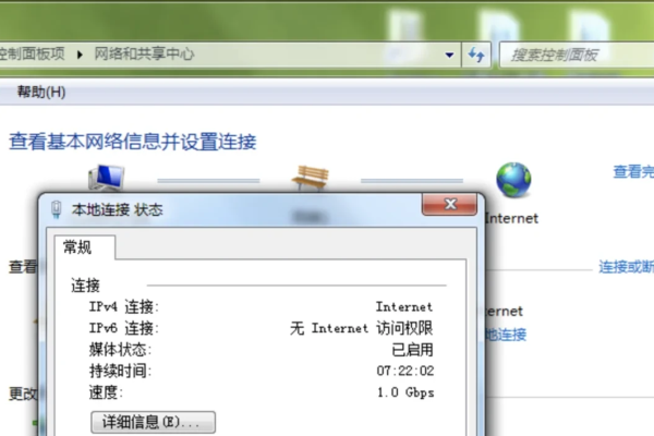 建议，，DNS设置详解及错误解决方法，提升网络稳定性和安全性-百挑一