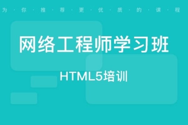 济南软件公司排名概览-百挑一