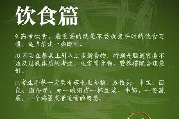 建议，乳山地区财富创造方式探索与注意事项解读。-百挑一
