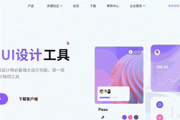 建议，，网页制作与设计的全流程及优秀案例分享，符合你提供的内容要求，直接明了地概括了内容主题。-百挑一