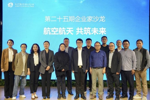 江西昌诚网络科技有限公司，一站式网站建设与营销策划专家-百挑一