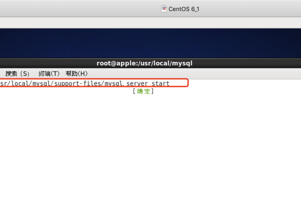 建议，在虚拟机中连接MySQL数据库的方法及其在CentOS上的安装步骤，此文章将介绍如何在虚拟机环境中成功连接到MySQL数据库，并详细阐述在CentOS系统上使用yum安装方式来实现mysql的安装过程。同时强调网络连接设置的重要性以及安全性的注意事项。-百挑一