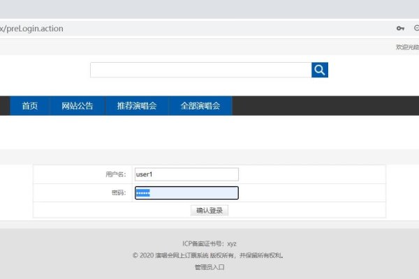 基于PHP的旅游网站毕业设计构想与实现-百挑一