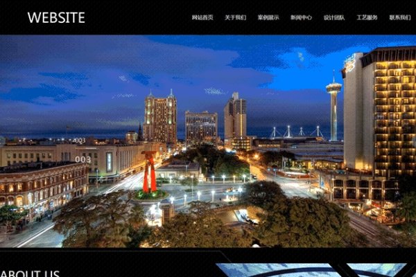 建站动态,探索新时代网站建设的趋势与创新-百挑一