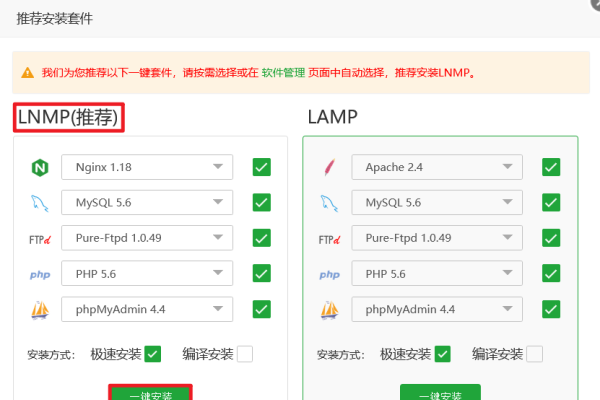 建站技术博客，从零开始搭建个人网站全攻略-百挑一