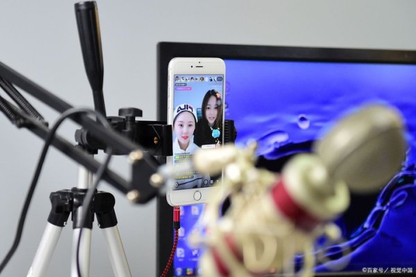 看产品发布会直播的软件选择-百挑一