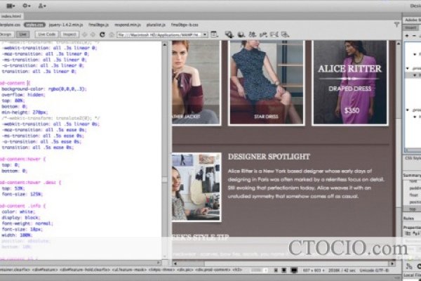 开发手机WebAPP软件的步骤与工具选择，HTML5技术与mChat应用介绍-百挑一