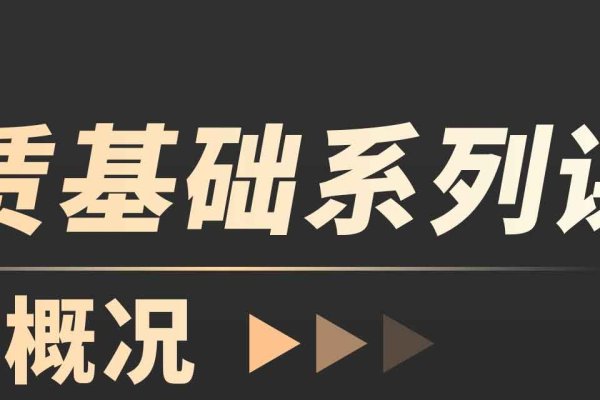 空间租赁网站，便捷租赁新选择-百挑一