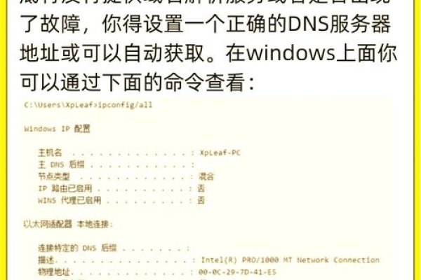 科来网络分析系统语法解析器错误解析与处理-百挑一