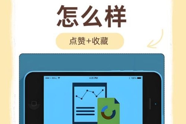 快速调价助手，提升业务竞争力的利器-百挑一